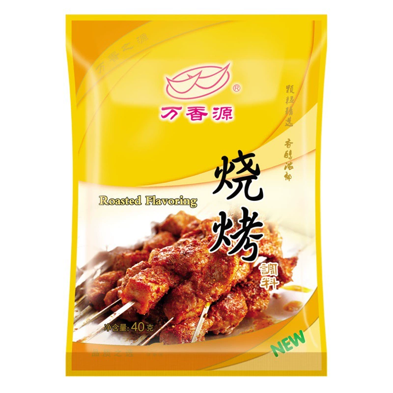 Wanxiangyuan приправа для барбекю жареная баранина шампуры стойла барбекю посыпка барбекю маринад приправа Коммерческая оптовая продажа