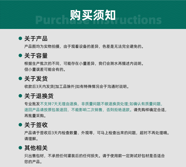 O1CN01jUEzsZ213XMlTrjEt_!!2219167236929-1-cib.gif?__r__=1740036376284