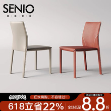 ���ݲ�����ʽ�������Ӽ�����������ʦ�����ο���Ƥ����������