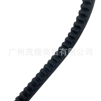 Belt, Belt