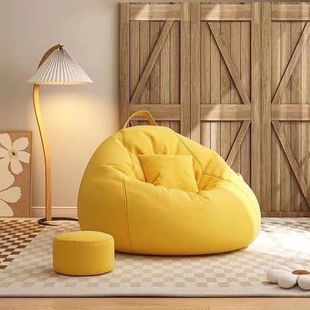 Bean Bag Lazy Sofa Tatami Living Room Balcony Lounge Chair Small Apartment Single Seat Popular Bedroom Leisure Chair