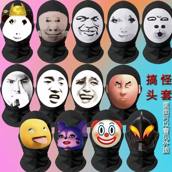 Mask Face Mask Funny Milk Dragon Big-Headed Dragon Cosplay Funny Tiktok Mask Prank Emoji Head Prank Set