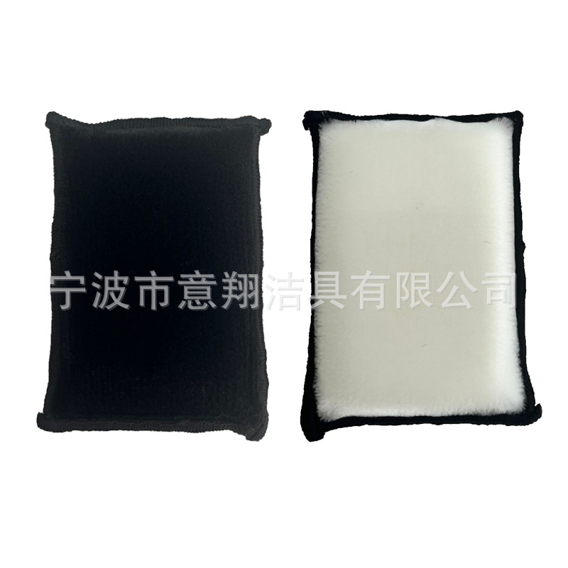 흰색 브러쉬 천 + 검은색 브러쉬 천 사각형