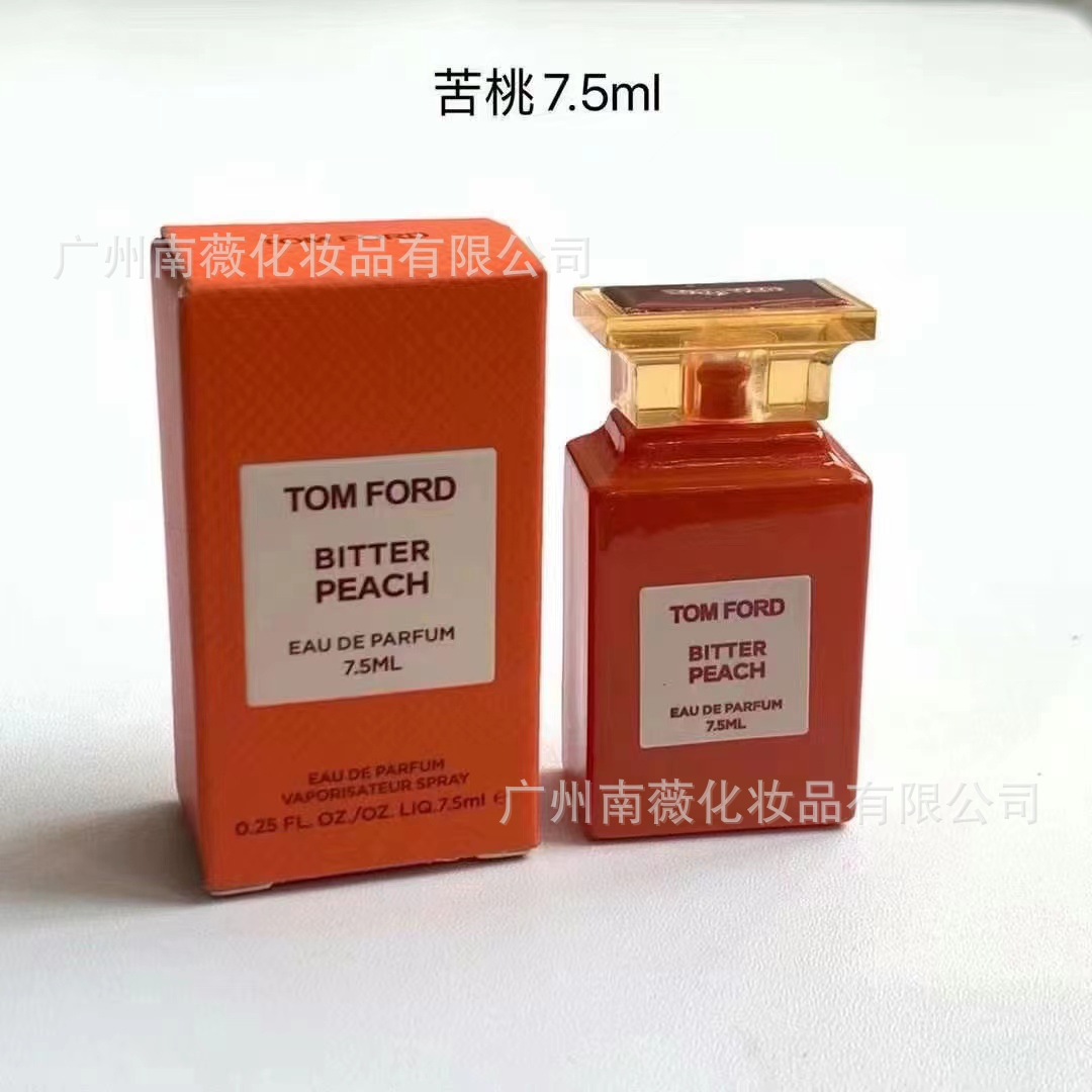 Peach amargo 7,5 ml