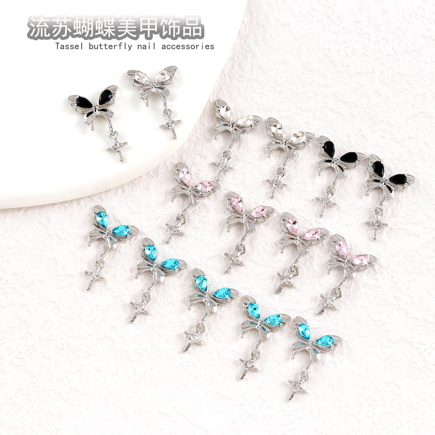 nail decoration