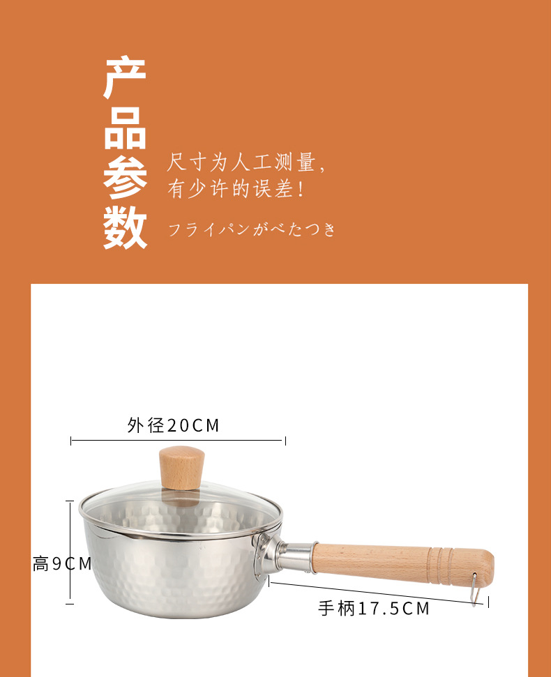 详情_09.jpg