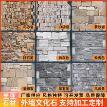 ��Ȼ�Ļ�ʯ�⠝�¹Ŵu�Sľ�yˮ���Ļ�ʯ���⠝�b���ʯ���ճ