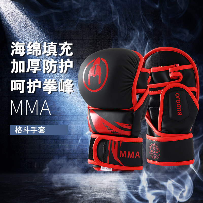 Boxing Gloves Half-Finger Mma Children's Adult Boxing Gloves Professional Fighting Sanda Training Boxing Gloves