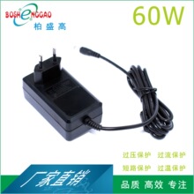 12V5A �^3C����һ�w�C12V5A�堝 65W �ϵ�TUV��Ҏ 18V2.5A �Դ