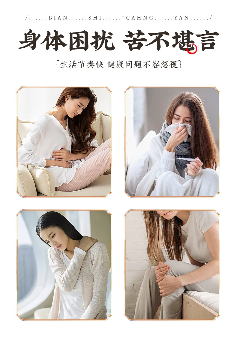 Electric Heating Salt Bag Hot Compress Pack with Coarse Salt Hematite Sea Salt Mugwort Bian Stone for Neck Shoulder and Body key features