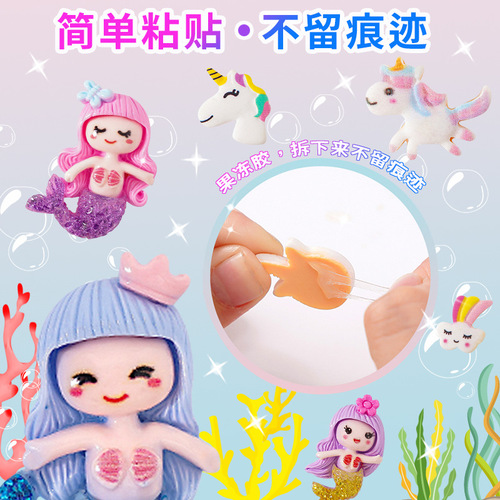 Children's Archaeological Excavation Toy Treasure Digging Princess Gem Bracelet Girl Blind Box Supermarket Stall Supply Wholesale