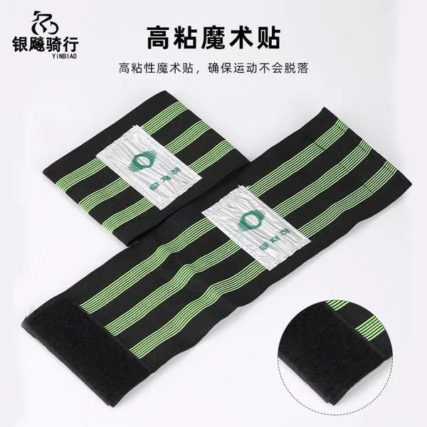 Korean-style Reflective Widened Bicycle Belts Mountain Bike Road Bike Leggings Bicycle Widened Belts Straps