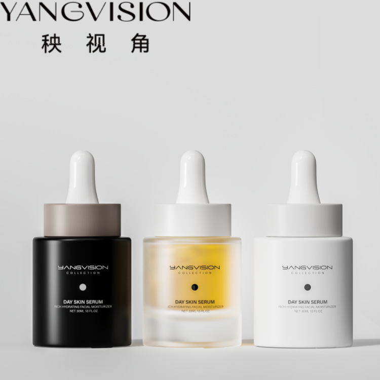 现货30/50ml磨砂厚底精华滴管瓶玻璃瓶直圆精油瓶化妆品瓶分装瓶