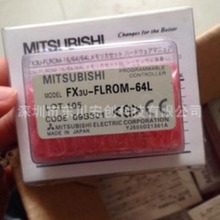 �ձ�����PLC FX3U��C������ FX3G-EEPROM-32L 32K�ȴ��