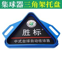 ̨�����[�����Ǽ��бP��ʽ�ژ�׼�Ԅ������ռ{�[��܄٘����