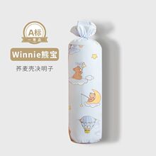 �����ǹ���냺������˯�X�����[���@���������^�w���Q���ӂ�