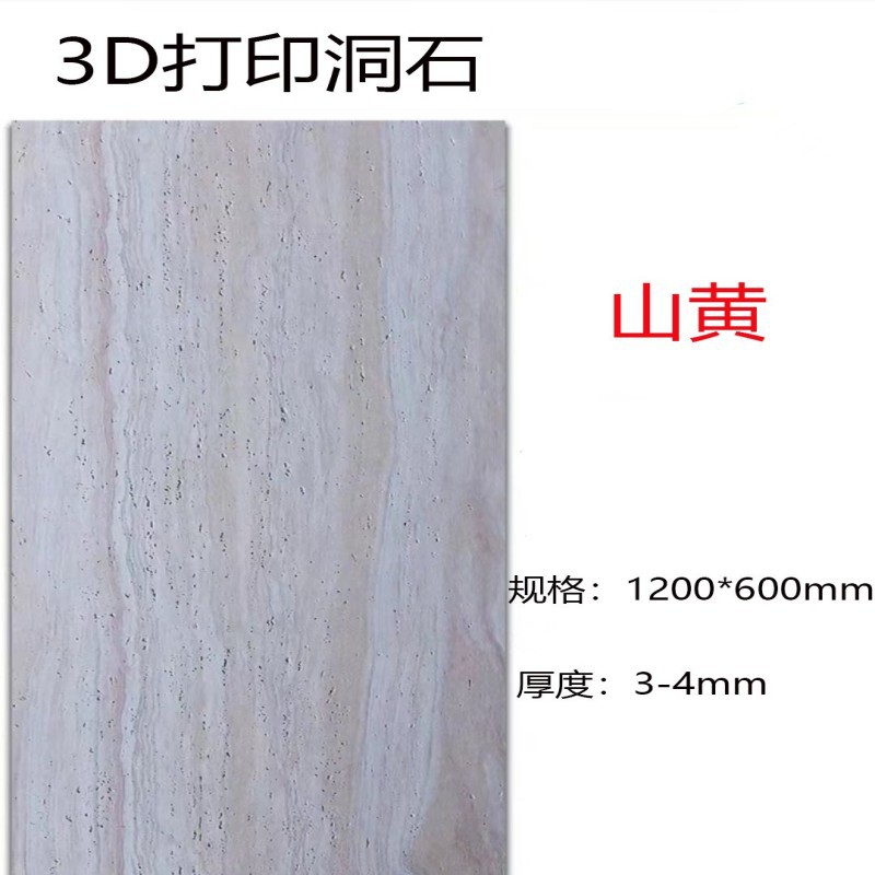 3D travertino-amarillo montaña