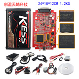 Фильтр Murata, импортируемый из Японии Kess & KTAG V2 Unlimited Points Unlimited ECU -программист