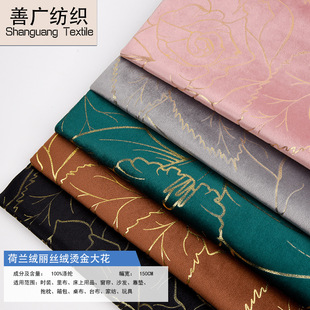 �F؛���z�q�����m�q���C�𲼴� 180g �m�Ϸ��b���Ь�Ĳ���
