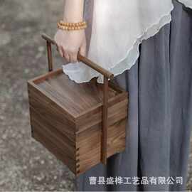 木质胡桃木收纳盒家用桌上点心坚果收纳盒端午节粽子收纳送礼礼盒