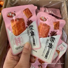 ㎧~S~_ʳb~հbE~ζʳ