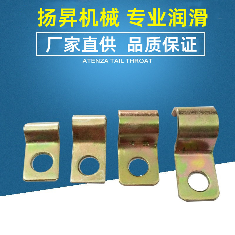 厂家供应 油管管夹PC-1108 润滑附件 油管管夹