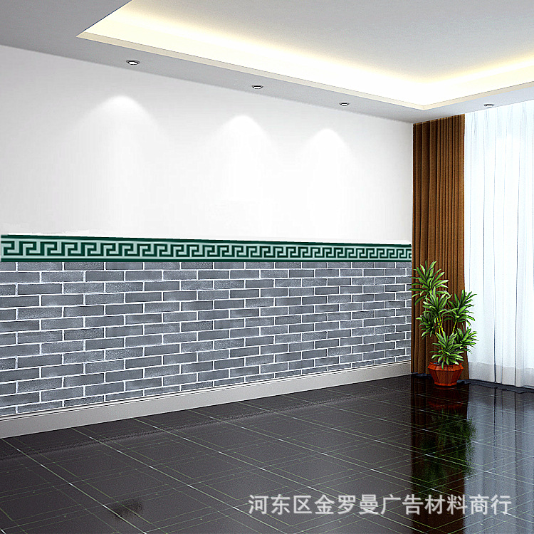 J-横版大灰砖-绿腰线-1.jpg