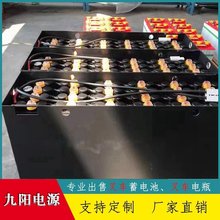 48V-3PzS420Lֵƿ܇R16S{ǰʽ늄늳420Ah