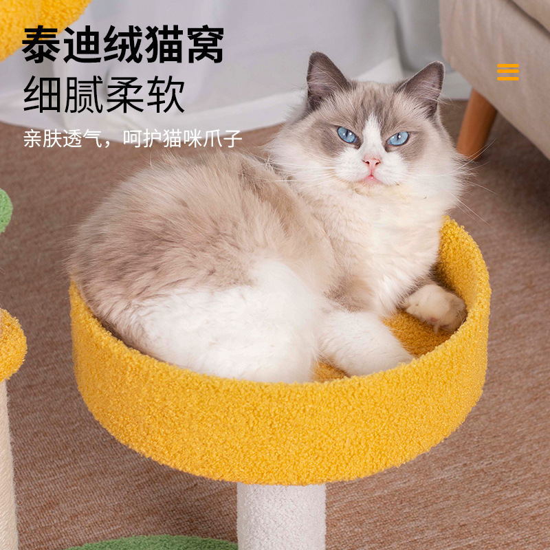 Estante de escalada para gatos de venta caliente personalizado, nido para gatos, árbol para gatos, sin ocupar un área, columna de agarre de sisal, plataforma de salto multicapa, suministros de juguetes para gatos
