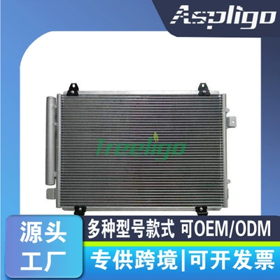 Automotive air conditioning CTS car air conditioning