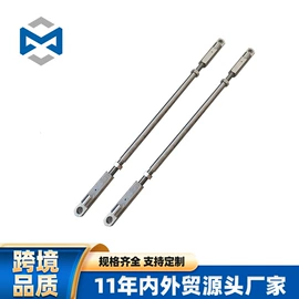 船用五金配件;通用五金配件;卸扣