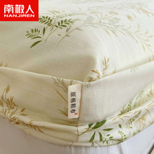 南极人非纯棉老粗布床笠床罩单件加厚宿舍全包床垫保护罩三件套3