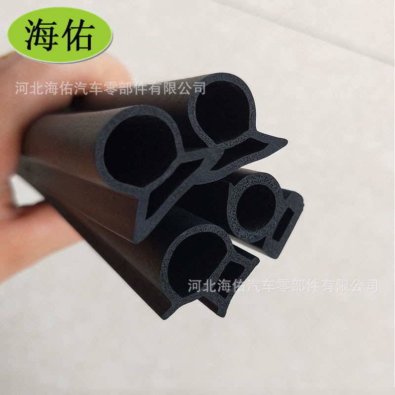 三元乙丙异型发泡密封条 EPDM异形橡胶发泡条机械设备密封条