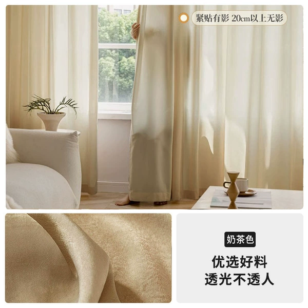 Light apricot-hazy yarn