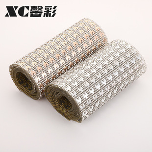 Fashion Laser Belt Rhinestone Patch Self-adhesive Bag Shoes Accessories Advanced Sense Bright Flash Mesh Diamond Clothing Textile