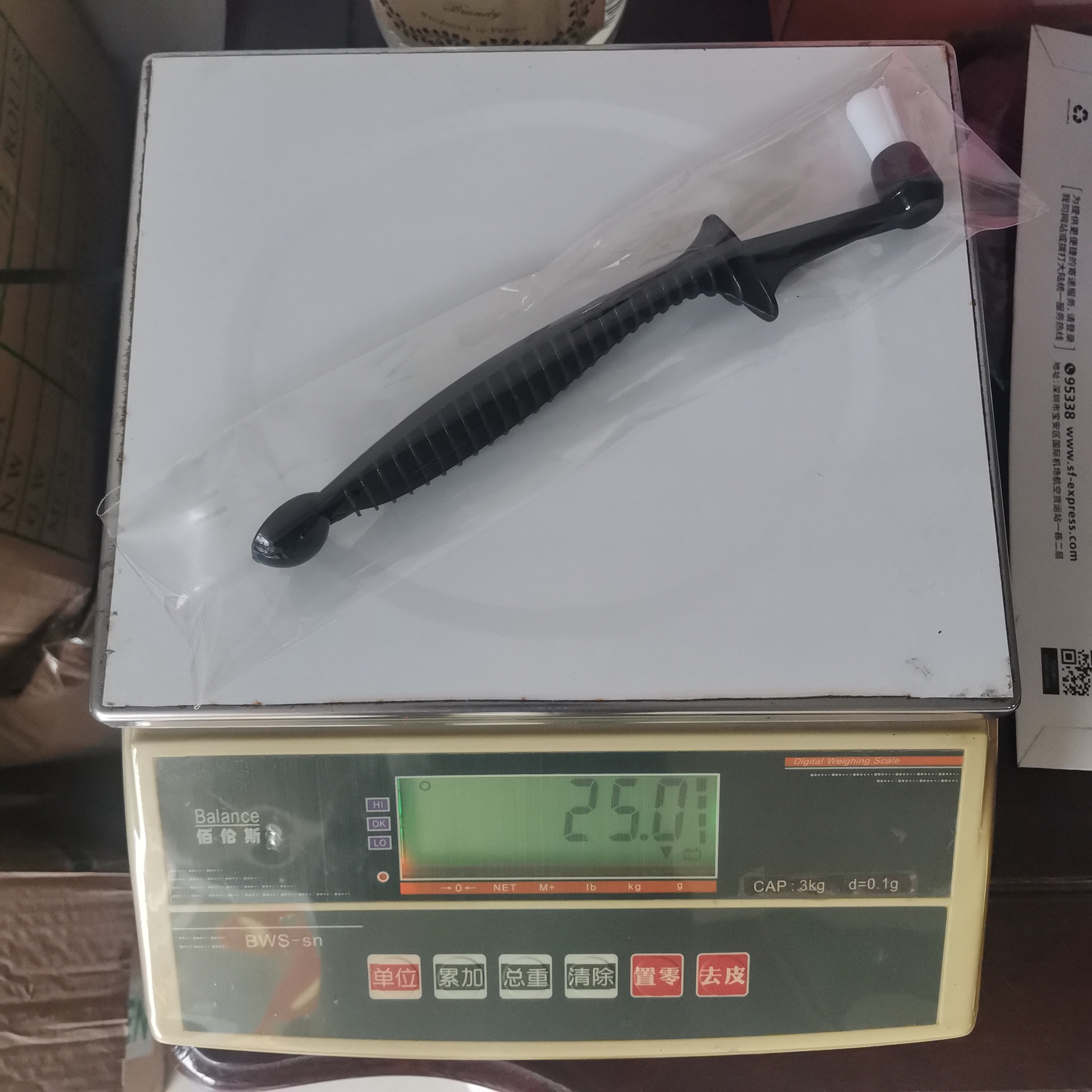 微信图片_20210905153851