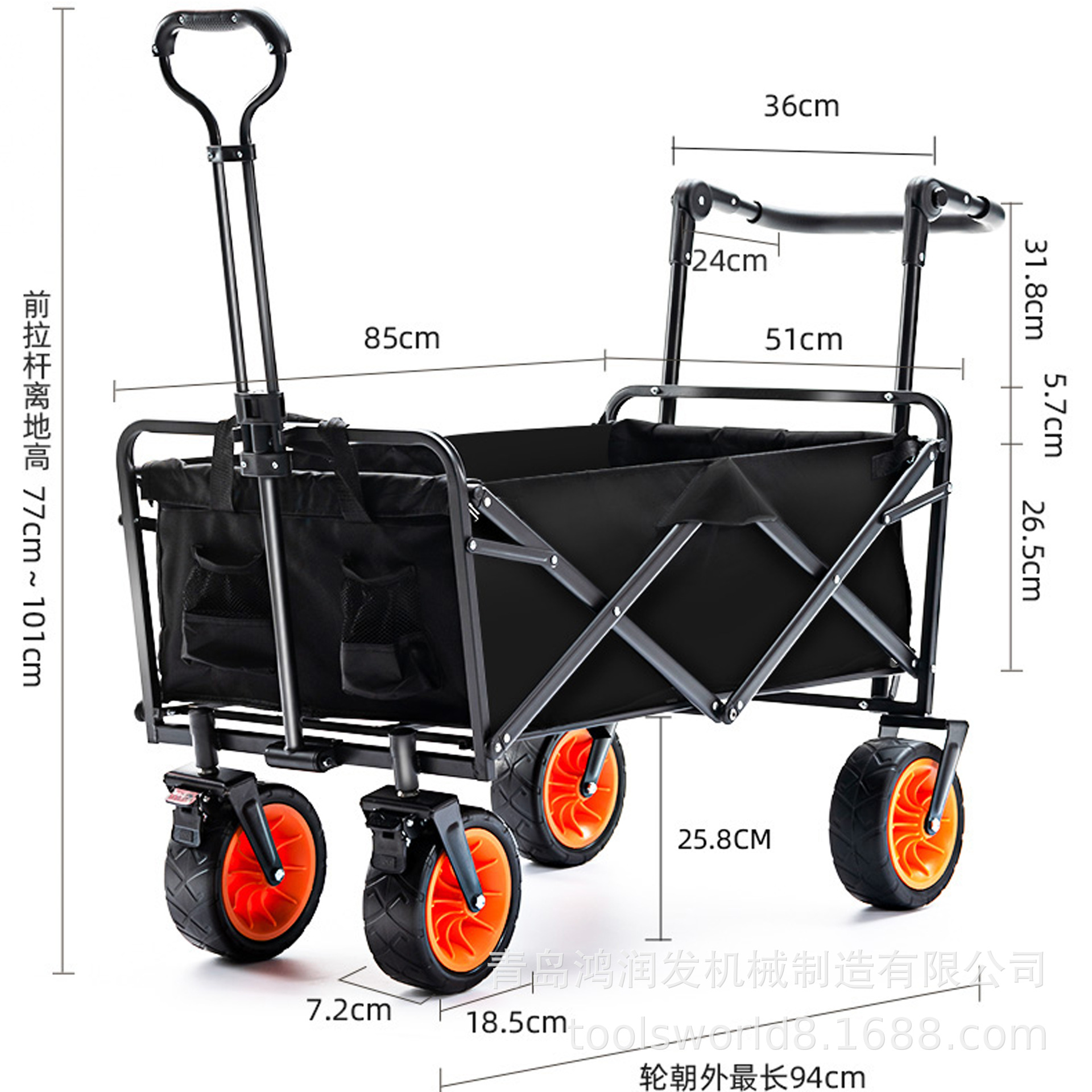 厂家供应户外出游折叠工具布兜车露营拉杆小推车可加外袋6501