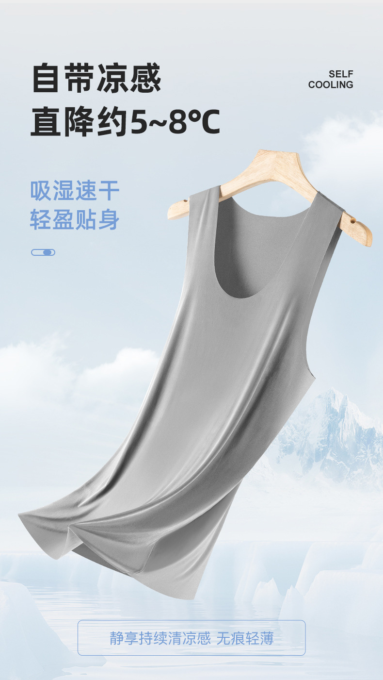 男士背心_03.jpg