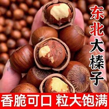 ��؛�_�ڴ���ӱ�Ƥ�|��ԭζ����Թ��خa���Ė|����Ӵ��b�ɹ�