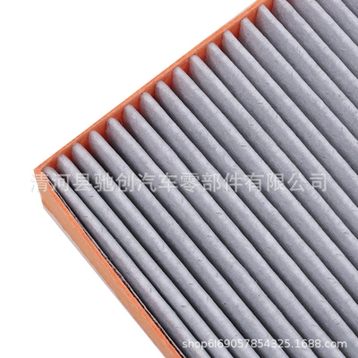 activated carbon air conditioning grid filter – Air conditioning filter