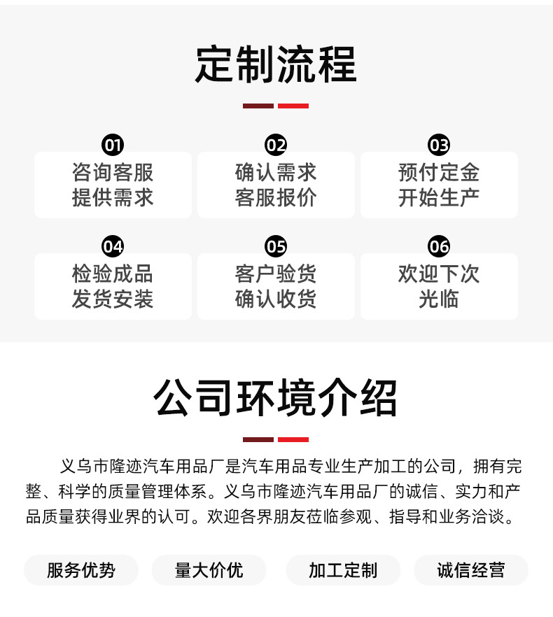 Car Child Seat Belt Shoulder Pad Triangle Fixer Safety Belt Adjuster Anti-Neck-Strangling Device Car Accessories