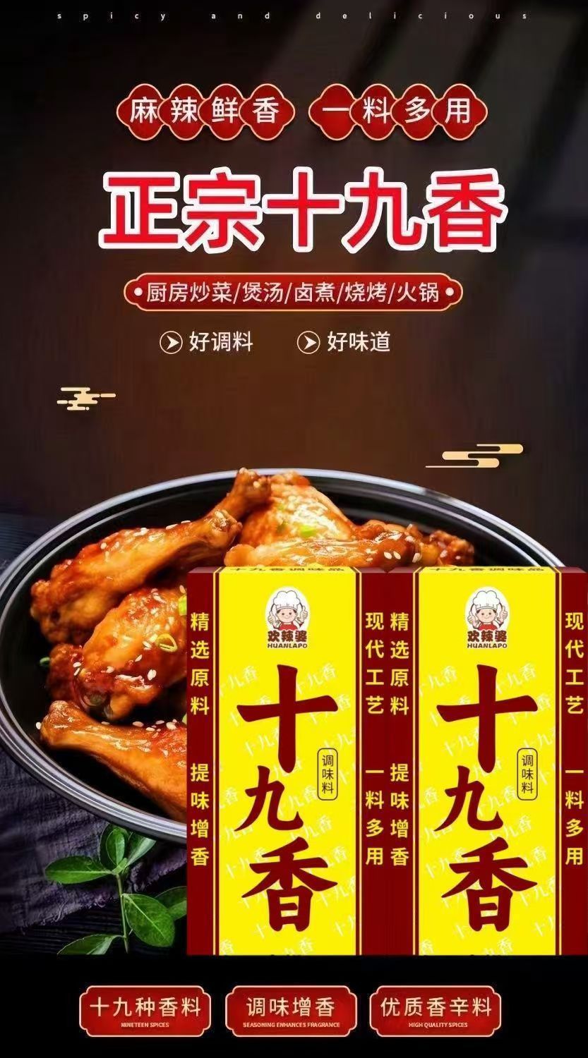 b8b93f99-07c1-4fdf-9677-08137de2acd4.jpe