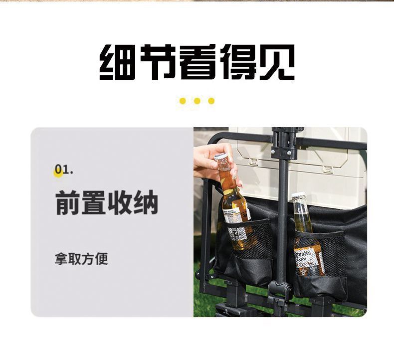 cb9fe651-778d-43f7-bcda-7ef3886e8231.jpe