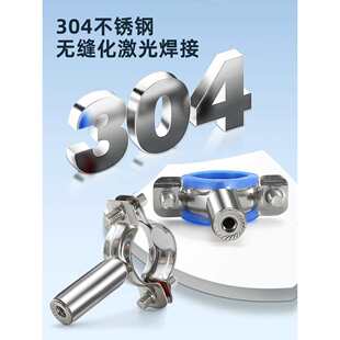 304���P䓃��ݼy��֧�܃Ƚz���۹ܿ��ܵ��̶����й��ӊAPVC���ӿ�
