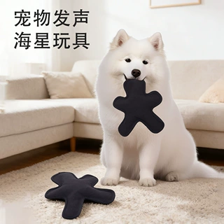 跨境宠物玩具爆款响纸发声玩具小狗磨牙牛津布狗狗玩具有声音耐咬