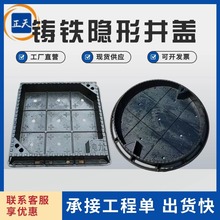 �T�F�³�ʽ�[�ξ��wӲ��·���b��w������ˮ��ˮ�����b�����w