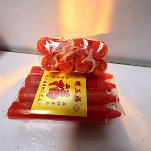 ��8��֧�bϞ�T�t��ɫ����ͣ늑������ö�Ϟ�T���l
