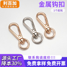 �Ͻ��۬F؛���l�Aβ������D�h�����������耳׿ے�價���