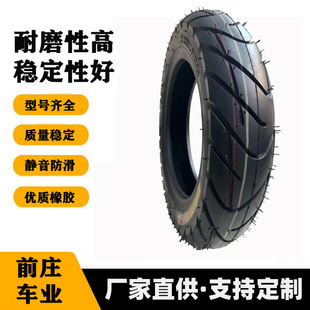 늄�܇��݆܇Ħ��܇��܇݆̥���z̥���̥���̥䓽z�ƿ܇��ĥ