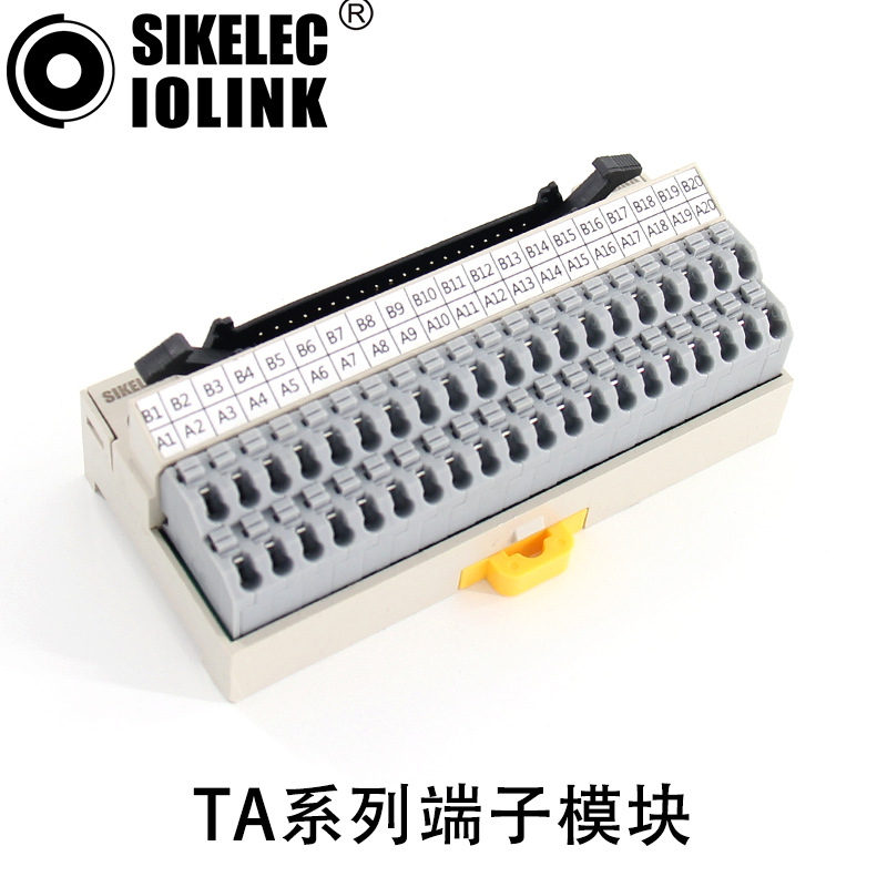 TA系列 40P TA-40H型 欧式端子模块